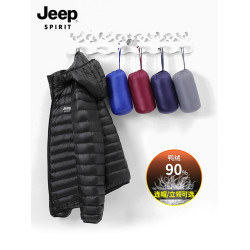 吉普排骨輕薄羽絨服男款秋冬季保暖男裝羽絨內膽新款爸爸男士外套