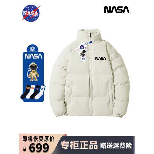 NASA聯名潮牌羽絨服男裝寬松版冬季外套女休閒立領棉衣服加厚青年 NASA聯名潮牌羽絨服男裝寬松版冬季外套女休閒立領棉衣服加厚青年