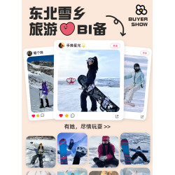 東北抗寒三防羽絨褲女外穿冬季加絨加厚雪地褲零下40度極寒棉褲子