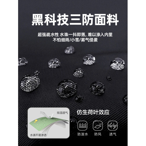 東北抗寒三防羽絨褲女外穿冬季加絨加厚雪地褲零下40度極寒棉褲子 東北抗寒三防羽絨褲女外穿冬季加絨加厚雪地褲零下40度極寒棉褲子