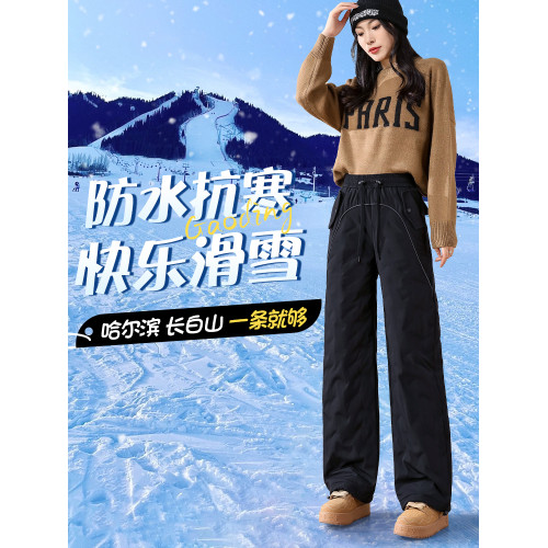 東北抗寒三防羽絨褲女外穿冬季加絨加厚雪地褲零下40度極寒棉褲子 東北抗寒三防羽絨褲女外穿冬季加絨加厚雪地褲零下40度極寒棉褲子