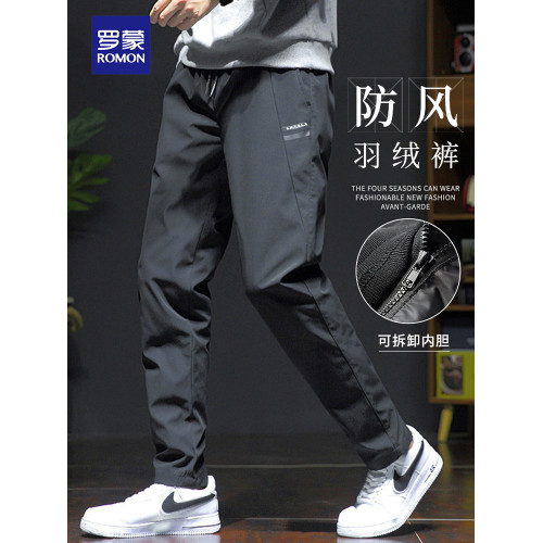 羅矇男士羽絨褲春秋季新款白鴨絨保暖防寒休閒褲戶外防風沖鋒褲冬 羅矇男士羽絨褲春秋季新款白鴨絨保暖防寒休閒褲戶外防風沖鋒褲冬