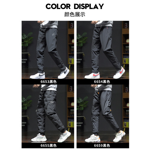 羅矇男士羽絨褲春秋季新款白鴨絨保暖防寒休閒褲戶外防風沖鋒褲冬 羅矇男士羽絨褲春秋季新款白鴨絨保暖防寒休閒褲戶外防風沖鋒褲冬