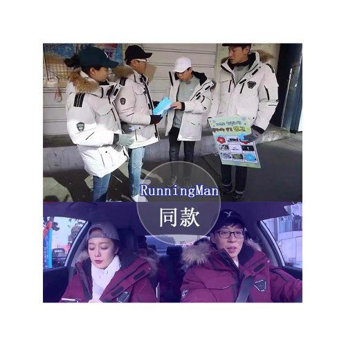冬季韓國RunningMan跑男同款情侶中長羽絨服男女戶外加厚工裝 冬季韓國RunningMan跑男同款情侶中長羽絨服男女戶外加厚工裝