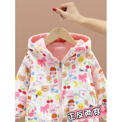 女小童洋氣春秋冬加絨外套2025新款女寶寶風衣百搭雙面穿連帽上衣 女小童洋氣春秋冬加絨外套2025新款女寶寶風衣百搭雙面穿連帽上衣