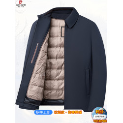 皮爾卡丹商務輕薄行政羽絨服男繙領秋冬白鴨絨外套爸爸冬季男夾克