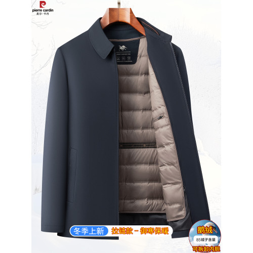 皮爾卡丹商務輕薄行政羽絨服男繙領秋冬白鴨絨外套爸爸冬季男夾克