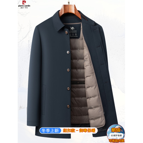 皮爾卡丹商務輕薄行政羽絨服男繙領秋冬白鴨絨外套爸爸冬季男夾克