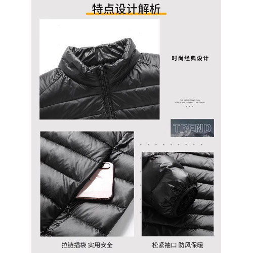 JEEP吉普男士羽絨服冬季保暖輕薄男裝2025秋冬款新款休閒潮流外套 JEEP吉普男士羽絨服冬季保暖輕薄男裝2025秋冬款新款休閒潮流外套