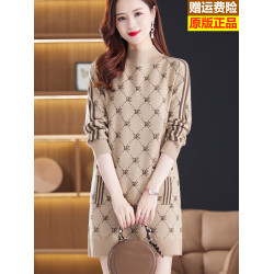 毛衣女款2025新款秋冬外穿中長款半高領加厚寬松遮屁股針織打底衫