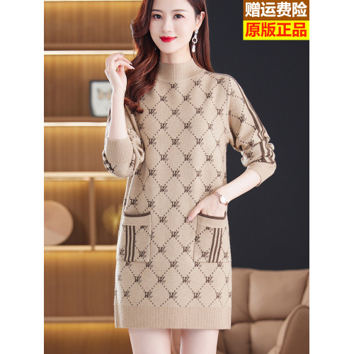 毛衣女款2025新款秋冬外穿中長款半高領加厚寬松遮屁股針織打底衫