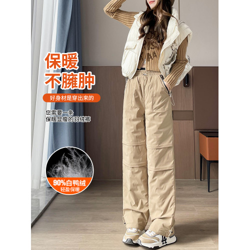拉夏貝爾工裝羽絨褲女外穿冬季東北零下40度直筒洋氣防風保暖棉褲 拉夏貝爾工裝羽絨褲女外穿冬季東北零下40度直筒洋氣防風保暖棉褲