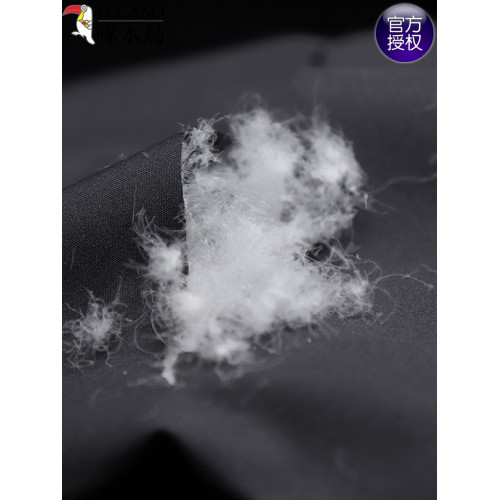 啄木鳥男士羽絨褲冬季防風防寒加絨保暖外穿寬松大碼直筒休閒褲子 啄木鳥男士羽絨褲冬季防風防寒加絨保暖外穿寬松大碼直筒休閒褲子