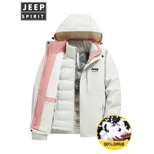 JEEP防風防水羽絨服女款2025新款三合一可拆卸石墨烯加熱冬季外套 JEEP防風防水羽絨服女款2025新款三合一可拆卸石墨烯加熱冬季外套