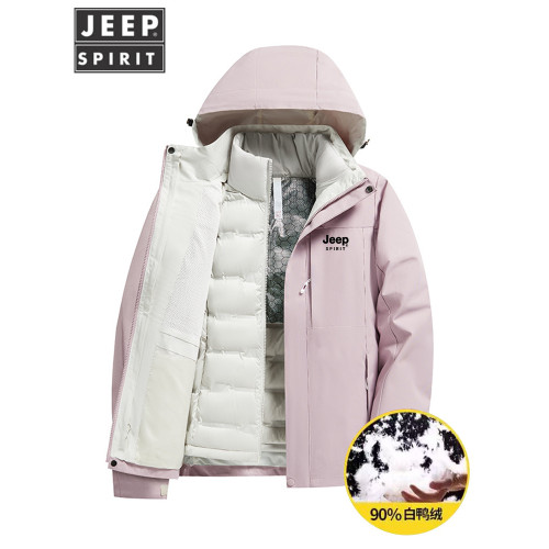 JEEP防風防水羽絨服女款2025新款三合一可拆卸石墨烯加熱冬季外套 JEEP防風防水羽絨服女款2025新款三合一可拆卸石墨烯加熱冬季外套
