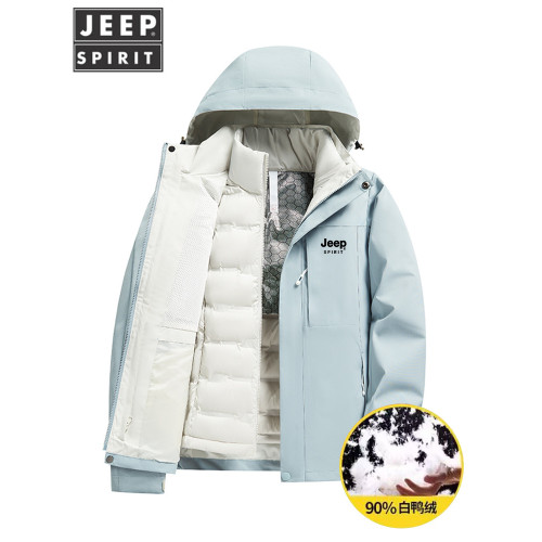 JEEP防風防水羽絨服女款2025新款三合一可拆卸石墨烯加熱冬季外套 JEEP防風防水羽絨服女款2025新款三合一可拆卸石墨烯加熱冬季外套