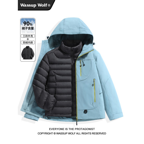 Wassup Wolf羽絨服男女秋冬季戶外加厚防寒三合一沖鋒衣滑雪外套 Wassup Wolf羽絨服男女秋冬季戶外加厚防寒三合一沖鋒衣滑雪外套