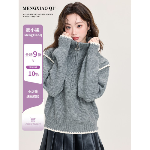 矇小柒半拉鍊灰色高領毛衣女裝秋冬設計感寬松打底針織衫內搭上衣