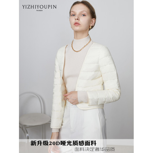 輕薄款羽絨服女短款秋冬季修身V領長袖大衣內搭伴侶內穿羽絨內膽 輕薄款羽絨服女短款秋冬季修身V領長袖大衣內搭伴侶內穿羽絨內膽