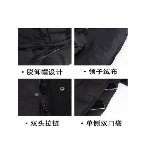 2025新款中戯同款羽絨服男女情侶長款過膝反季白鴨絨寬松爆款校服 2025新款中戯同款羽絨服男女情侶長款過膝反季白鴨絨寬松爆款校服