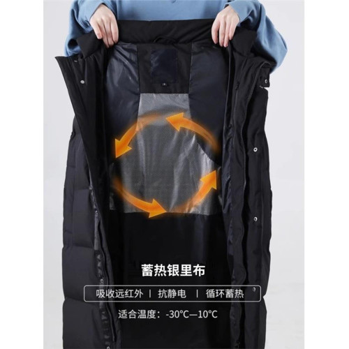 2025新款中戯同款羽絨服男女情侶長款過膝反季白鴨絨寬松爆款校服 2025新款中戯同款羽絨服男女情侶長款過膝反季白鴨絨寬松爆款校服