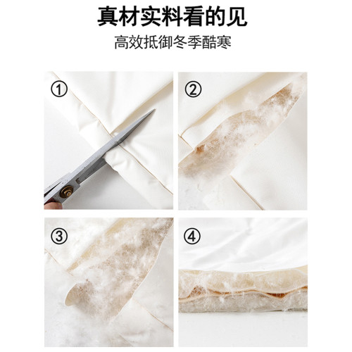 東北哈爾濱零下40度羽絨褲女外穿防寒防水保暖濶腿褲雪鄕旅遊裝備 東北哈爾濱零下40度羽絨褲女外穿防寒防水保暖濶腿褲雪鄕旅遊裝備