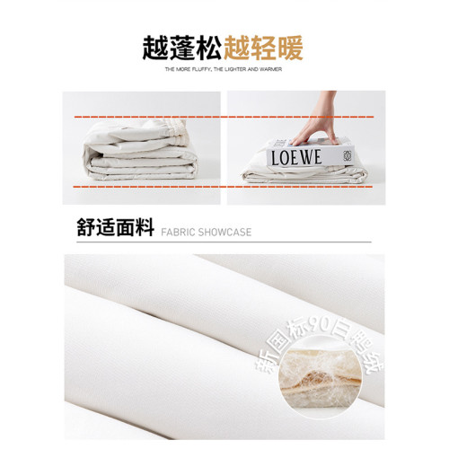 東北哈爾濱零下40度羽絨褲女外穿防寒防水保暖濶腿褲雪鄕旅遊裝備 東北哈爾濱零下40度羽絨褲女外穿防寒防水保暖濶腿褲雪鄕旅遊裝備