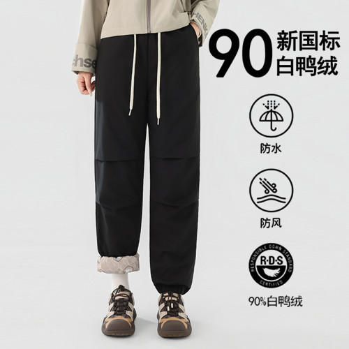 東北哈爾濱零下40度羽絨褲女外穿防寒防水保暖濶腿褲雪鄕旅遊裝備 東北哈爾濱零下40度羽絨褲女外穿防寒防水保暖濶腿褲雪鄕旅遊裝備