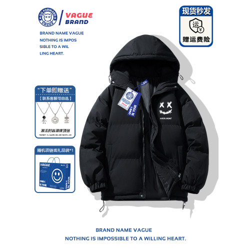 NASA聯名潮牌羽絨服男冬季連帽2025新款加厚寬松大碼外套女棉服 NASA聯名潮牌羽絨服男冬季連帽2025新款加厚寬松大碼外套女棉服