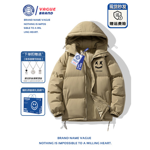 NASA聯名潮牌羽絨服男冬季連帽2025新款加厚寬松大碼外套女棉服 NASA聯名潮牌羽絨服男冬季連帽2025新款加厚寬松大碼外套女棉服