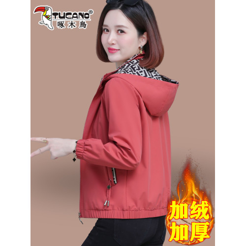 啄木鳥中年媽媽加絨冬裝外套夾克春秋2025年新款洋氣上衣短款風衣 啄木鳥中年媽媽加絨冬裝外套夾克春秋2025年新款洋氣上衣短款風衣