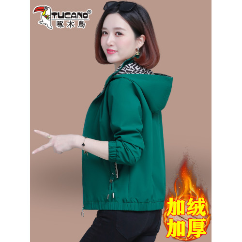 啄木鳥中年媽媽加絨冬裝外套夾克春秋2025年新款洋氣上衣短款風衣 啄木鳥中年媽媽加絨冬裝外套夾克春秋2025年新款洋氣上衣短款風衣