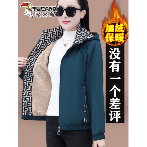 啄木鳥中年媽媽加絨冬裝外套夾克春秋2025年新款洋氣上衣短款風衣 啄木鳥中年媽媽加絨冬裝外套夾克春秋2025年新款洋氣上衣短款風衣