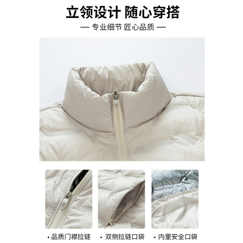 JEEP輕薄羽絨服男款秋冬季2025新款保暖白鴨絨中老年冬裝連帽外套 JEEP輕薄羽絨服男款秋冬季2025新款保暖白鴨絨中老年冬裝連帽外套