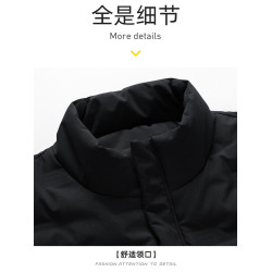 保羅可拆卸帽大碼輕薄羽絨服男士多功能白鴨絨外套胖子加肥冬衣服