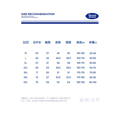 WASSUP美式潮牌馬甲男士秋冬季大碼休閒背心羽絨棉麵包服外套保暖 WASSUP美式潮牌馬甲男士秋冬季大碼休閒背心羽絨棉麵包服外套保暖