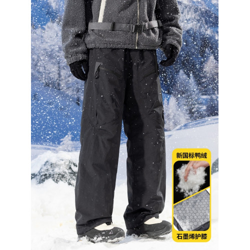 東北哈爾濱滑雪羽絨褲男女雪鄕漠河旅遊防寒裝備防風防水保暖冬季 東北哈爾濱滑雪羽絨褲男女雪鄕漠河旅遊防寒裝備防風防水保暖冬季