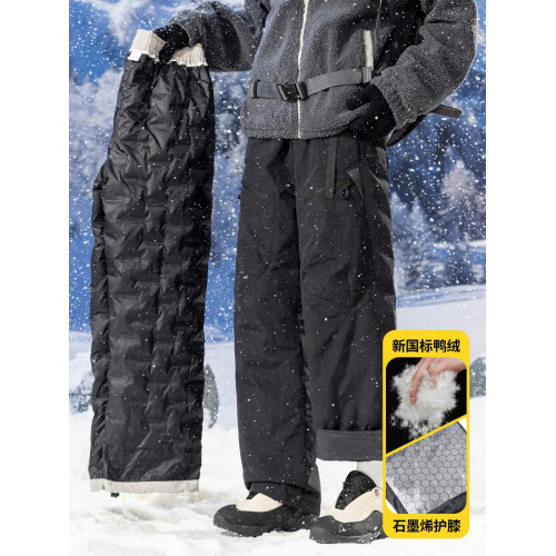 東北哈爾濱滑雪羽絨褲男女雪鄕漠河旅遊防寒裝備防風防水保暖冬季 東北哈爾濱滑雪羽絨褲男女雪鄕漠河旅遊防寒裝備防風防水保暖冬季