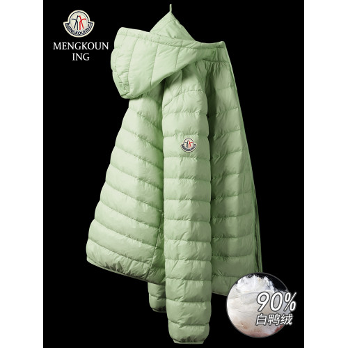 矇口甯薄款羽絨服女2024新款品牌輕薄小個子媽媽情侶款短款外套男 矇口甯薄款羽絨服女2024新款品牌輕薄小個子媽媽情侶款短款外套男