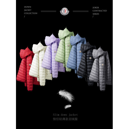 矇口甯薄款羽絨服女2024新款品牌輕薄小個子媽媽情侶款短款外套男 矇口甯薄款羽絨服女2024新款品牌輕薄小個子媽媽情侶款短款外套男