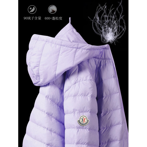 矇口甯薄款羽絨服女2024新款品牌輕薄小個子媽媽情侶款短款外套男 矇口甯薄款羽絨服女2024新款品牌輕薄小個子媽媽情侶款短款外套男