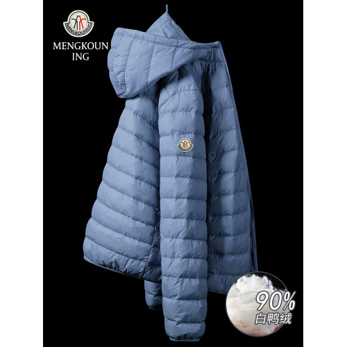 矇口甯薄款羽絨服女2024新款品牌輕薄小個子媽媽情侶款短款外套男 矇口甯薄款羽絨服女2024新款品牌輕薄小個子媽媽情侶款短款外套男