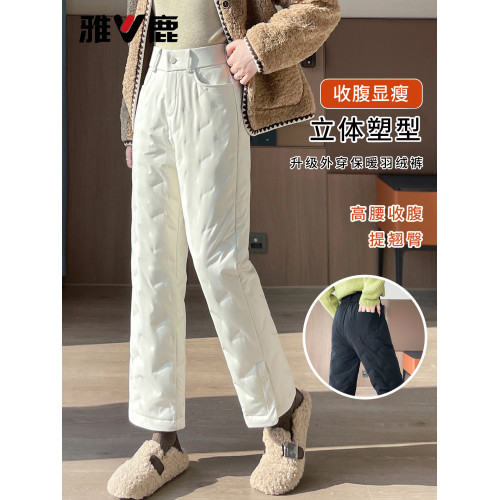 雅鹿羽絨褲女外穿2025新款時尚爆款冬季加厚高腰保暖防寒直筒棉褲 雅鹿羽絨褲女外穿2025新款時尚爆款冬季加厚高腰保暖防寒直筒棉褲