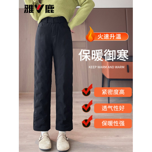 雅鹿羽絨褲女外穿2025新款時尚爆款冬季加厚高腰保暖防寒直筒棉褲 雅鹿羽絨褲女外穿2025新款時尚爆款冬季加厚高腰保暖防寒直筒棉褲