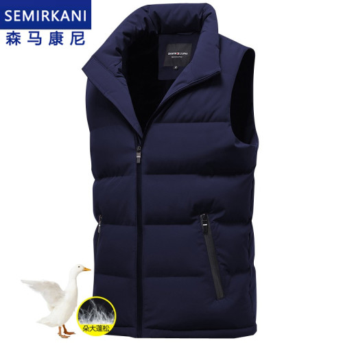 稻草人羽絨服男新款冬季百搭加厚保暖潮流棉衣寬松休閒男士外套 稻草人羽絨服男新款冬季百搭加厚保暖潮流棉衣寬松休閒男士外套