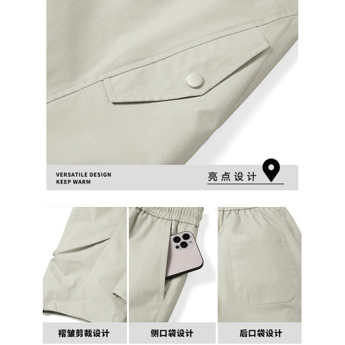 東北哈爾濱滑雪羽絨褲男女雪鄕漠河旅遊防寒裝備防風防水保暖冬季 東北哈爾濱滑雪羽絨褲男女雪鄕漠河旅遊防寒裝備防風防水保暖冬季