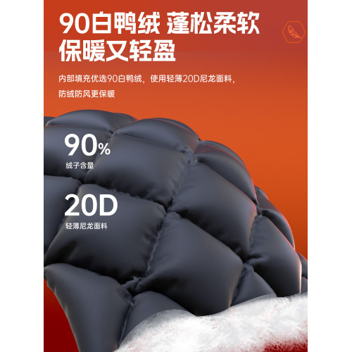 雅鹿羽絨智能髮熱馬甲男冬季防寒電暖衣服調溫控充電加熱保暖背心 雅鹿羽絨智能髮熱馬甲男冬季防寒電暖衣服調溫控充電加熱保暖背心