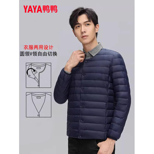 鴨鴨輕薄薄款內膽羽絨服男2025年冬季新款輕型短款保暖運動外套 鴨鴨輕薄薄款內膽羽絨服男2025年冬季新款輕型短款保暖運動外套