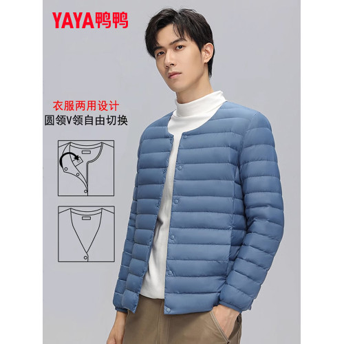 鴨鴨輕薄薄款內膽羽絨服男2025年冬季新款輕型短款保暖運動外套 鴨鴨輕薄薄款內膽羽絨服男2025年冬季新款輕型短款保暖運動外套