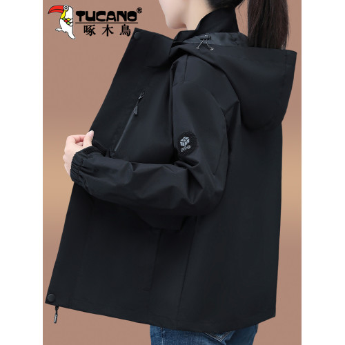 啄木鳥女士沖鋒衣外套女春秋款2025新款爆款寬松大碼防風夾克上衣 啄木鳥女士沖鋒衣外套女春秋款2025新款爆款寬松大碼防風夾克上衣